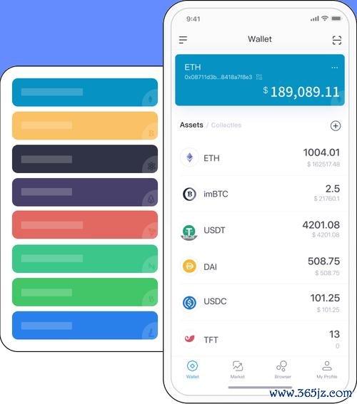 如何安全下载imtoken钱包安卓版？ 从imToken官方下载获取实时市场信息，提升投资判断能力及操作体验